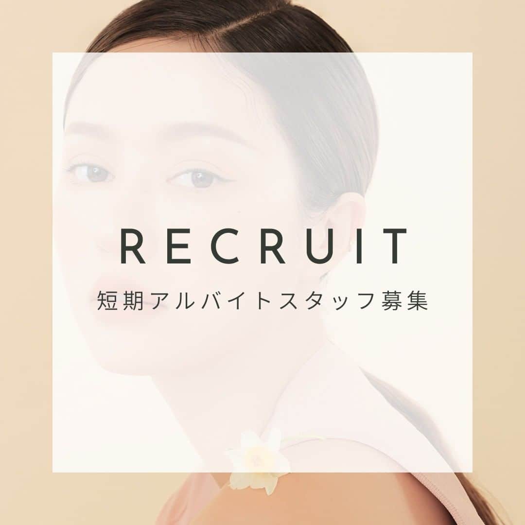 STYLENANDAのインスタグラム：「📣RECRUIT📣 . STYLENANDA原宿店では短期アルバイトを募集しています🛒 . ✅未経験OK👌🏻 ✅学生さんOK🙆🏻‍♀ ✅髪色自由👱🏻‍♀ ✅制服貸与👚 . 募集要項およびご応募はindeedより「3CE」で検索❣🔍 みなさまのご応募お待ちしております✨ . . #3ce #stylenanda #韓国コスメ求人 #韓国ファッション求人 #韓国コスメ #韓国ファッション #原宿」