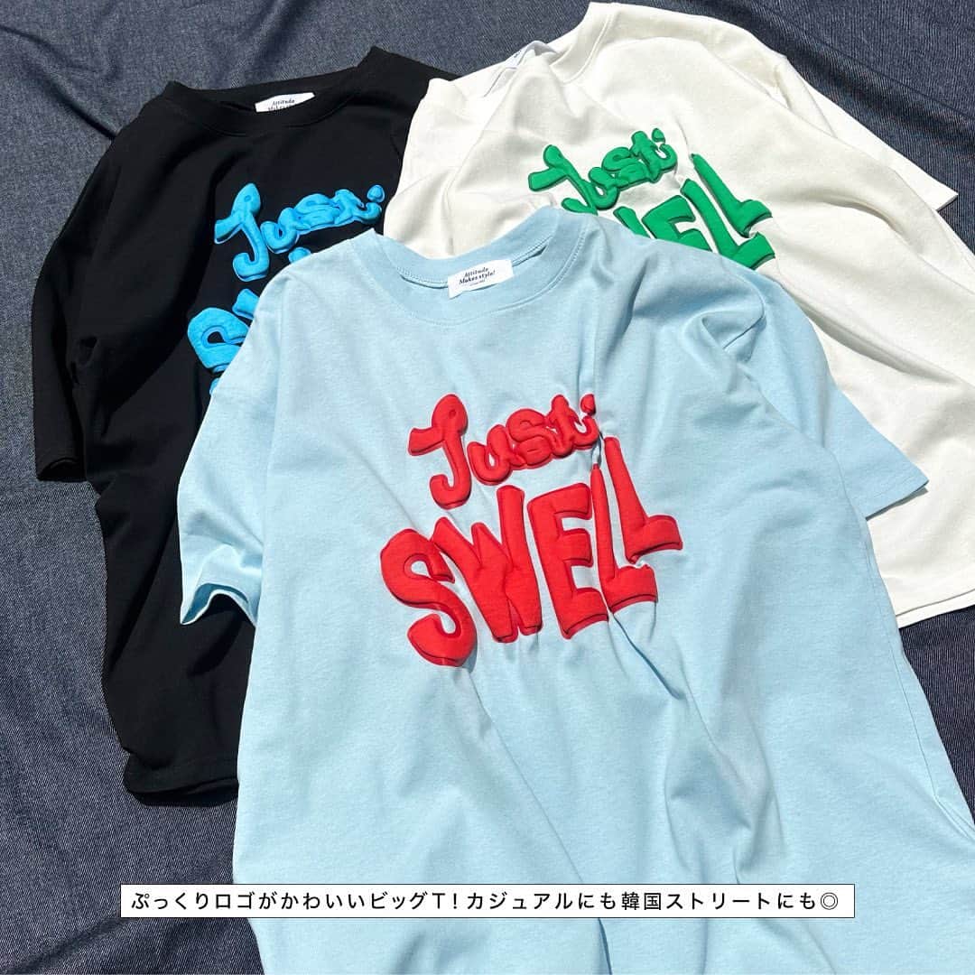 スピンズさんのインスタグラム写真 - (スピンズInstagram)「\ 𝗡𝗲𝘄 𝗶𝘁𝗲𝗺 / ✿プリントデザイン半袖ビッグTシャツ/SWELL ￥𝟯,𝟮𝟴𝟵 𝘁𝗮𝘅 𝗶𝗻 ⁡ ぷっくりロゴがかわいいビッグT🌿‬ ⁡ カジュアルにも韓国ストリートにも◉ ⁡ 今回ご紹介したアイテムは 全国の𝗦𝗣𝗜𝗡𝗡𝗦店舗 𝗼𝗿 𝗦𝗣𝗜𝗡𝗡𝗦 𝗪𝗘𝗕 𝗦𝗧𝗢𝗥𝗘 にて購入できるので是非チェックしてね✍🏻✨ ⁡ #𝗦𝗣𝗜𝗡𝗡𝗦 #スピンズ #𝗼𝗼𝘁𝗱 #スタッフスナップ #𝗦𝗣𝗜𝗡𝗡𝗦スタッフ #プチプラコーデ #きょコ #春コーデ #春服 #夏コーデ #夏服 #tシャツ」5月29日 17時56分 - spinns_official