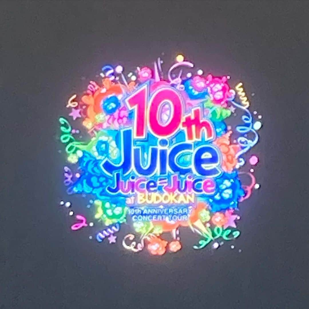 たいせいさんのインスタグラム写真 - (たいせいInstagram)「Juice=Juice武道館公演 間もなく！！」5月29日 17時59分 - taitaman