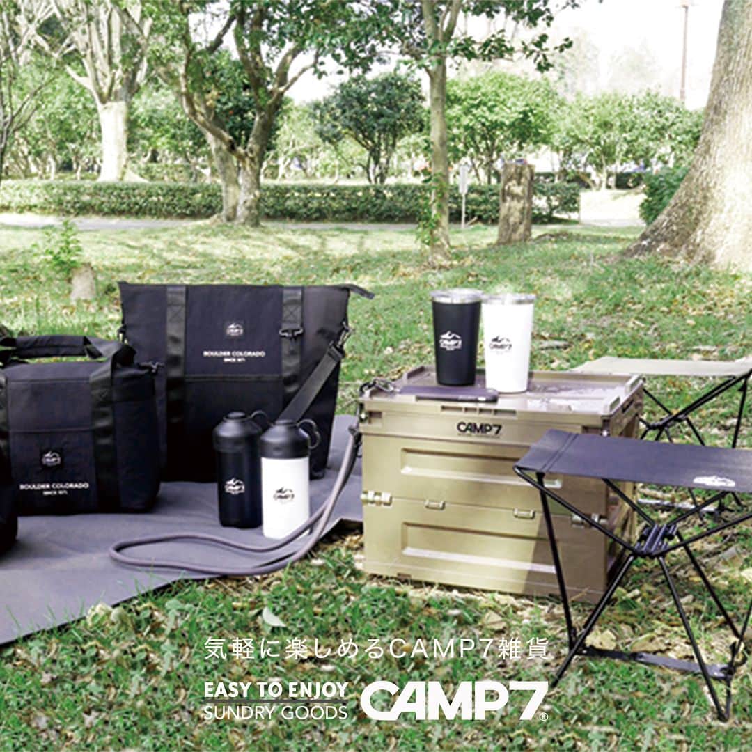 Right-onのインスタグラム：「. \気軽に楽しめるCAMP7雑貨。/  【ブランド】CAMP7  #ライトオン #righton #camp7 #fashiongoods #fashionitems #outdoor #outdooritem #春ファッション #春コーデ #springfashion #ファッション雑貨 #ファッショングッズ #アウトドアアイテム #アウトドア」