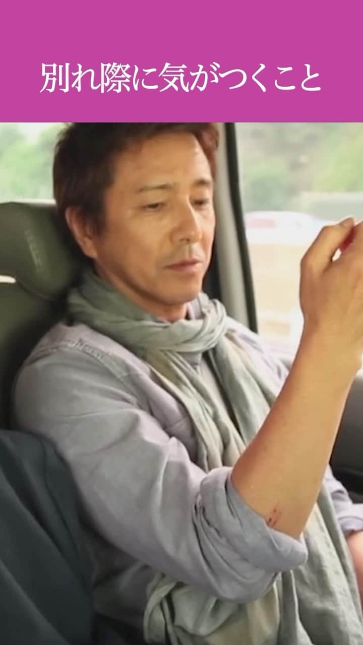 フジテレビ「FOD」さんのインスタグラム動画 (フジテレビ「FOD」Instagram)「\FODオリジナルドラマ「ラスト・ハネムーン