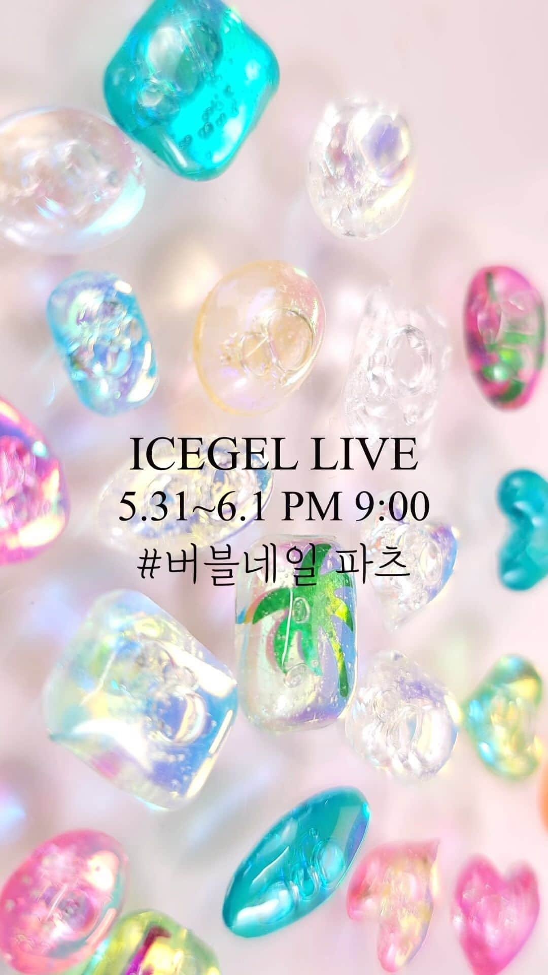 Icegel Nailのインスタグラム