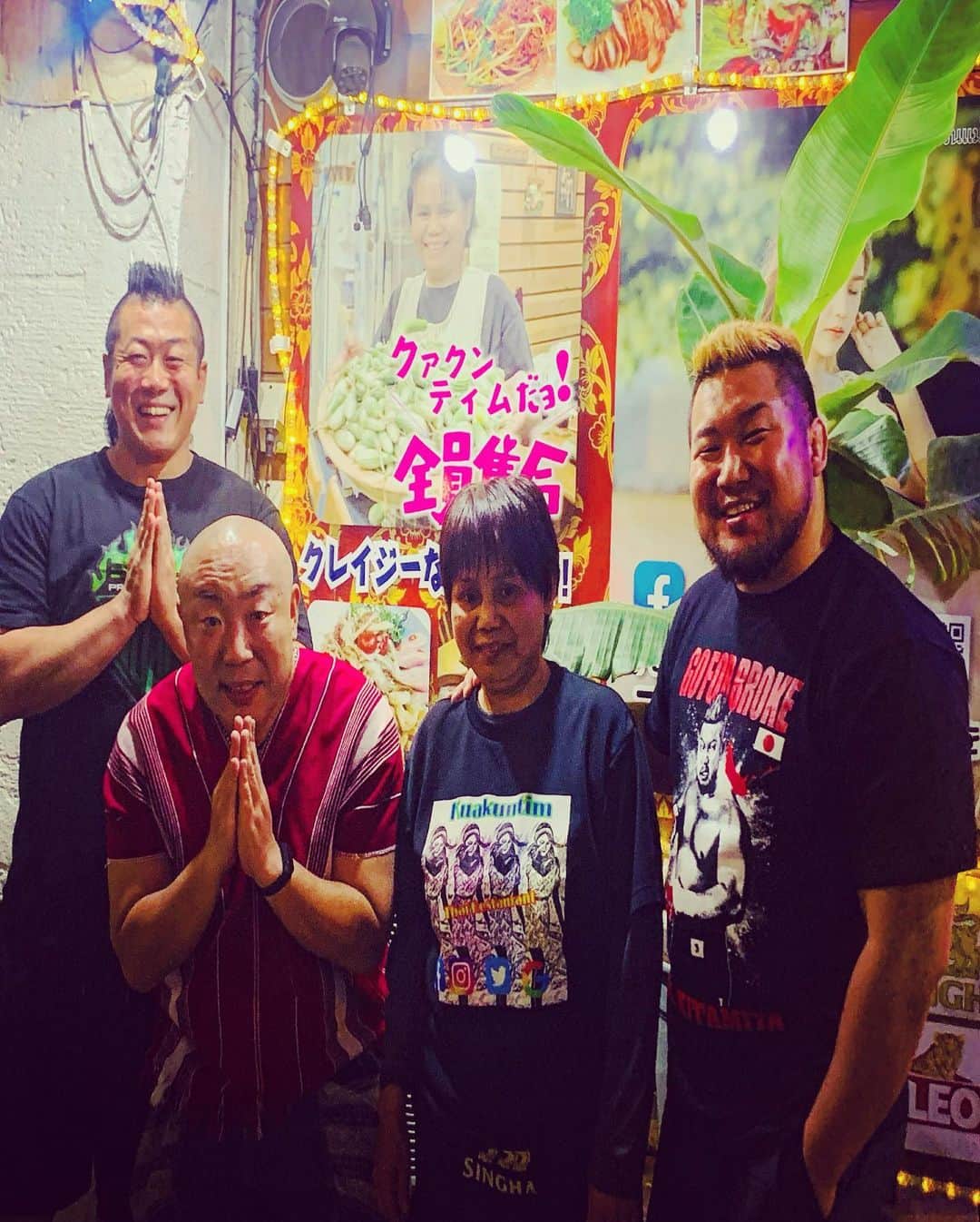 マサ北宮のグルメインスタ