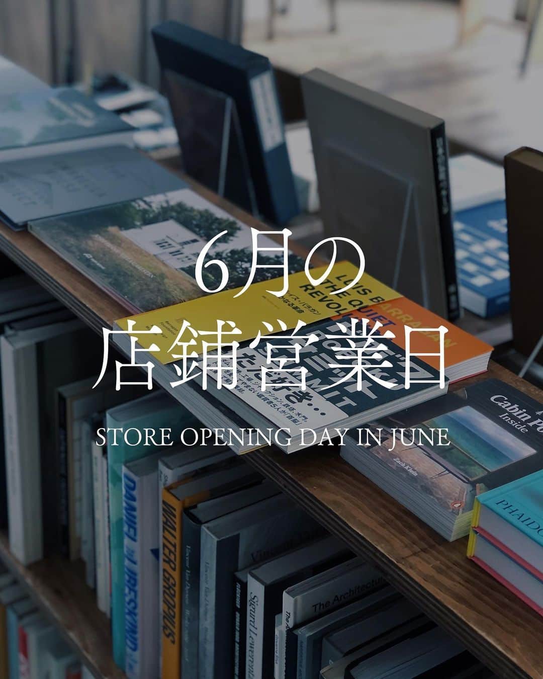 nostos booksのインスタグラム：「6月末までの店舗営業日をお知らせします。  6月12日（月）まで向井詩織展『SHIORI MUKAI TEXTILE / Block Mon Yoh』を開催中です。店内では向井さんのテキスタイルが初夏の風に揺られて、とても美しく涼しげ。オンラインストアにも近日中に期間限定アップ予定です。  ----------------------  5月30日（火） お休み 5月31日（水） お休み 6月1日（木） お休み 6月2日（金） 13:00ー19:00 / 向井詩織展 6月3日（土） 13:00ー19:00 / 　　↓ 6月4日（日） 13:00ー19:00 / 　　↓ 6月5日（月） 13:00ー19:00 / 　　↓ 6月6日（火） お休み 6月7日（水） お休み 6月8日（木） お休み 6月9日（金） 13:00ー19:00 / 向井詩織展 6月10日（土）13:00ー19:00 / 　　↓ 6月11日（日）13:00ー19:00 / 　　↓ 6月12日（月）13:00ー19:00 / 　最終日 6月13日（火） お休み 6月14日（水） お休み 6月15日（木） お休み 6月16日（金） 13:00ー19:00 6月17日（土）13:00ー19:00 6月18日（日）13:00ー19:00 6月19日（月）13:00ー19:00 6月20日（火） お休み 6月21日（水） お休み 6月22日（木） お休み 6月23日（金） 13:00ー19:00 6月24日（土）13:00ー19:00 / rice展示会 6月25日（日）13:00ー19:00 / 　　↓ 6月26日（月）13:00ー19:00 / 　　↓ 6月27日（火） お休み 6月28日（水） お休み 6月29日（木） お休み 6月30日（金） 13:00ー19:00 / rice展示会 7月1日（土）13:00ー19:00 / 　　↓ 7月2日（日）13:00ー19:00 / 　　↓ 7月3日（月）13:00ー19:00 / 　最終日  ----------------------  店舗情報はこちら @nostosbooks  ----------------------  オンラインストアは毎日19時更新○  ----------------------  #nostosbooks #ノストスブックス #祖師ヶ谷大蔵 #砧」