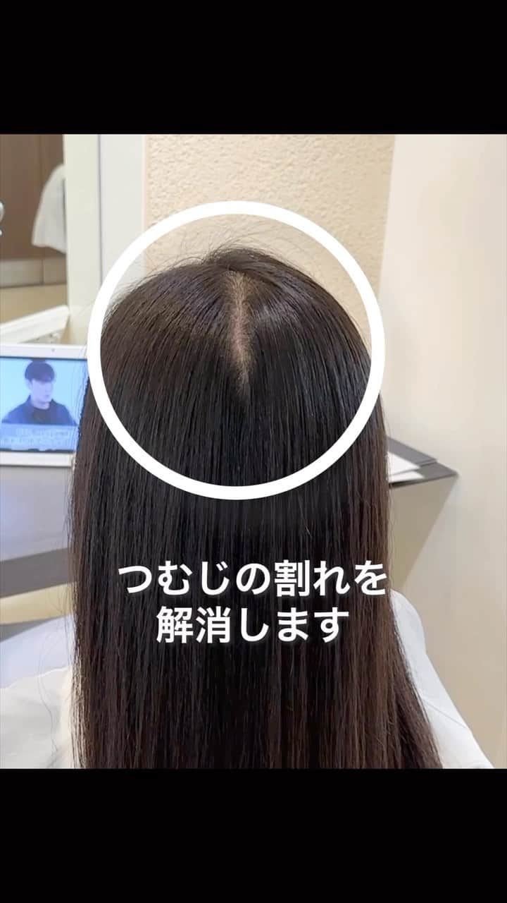 渡辺義明のインスタグラム：「つむじ割れ解消✂️  なんやったら根本ふんわりして ボリュームもアップします⤴️  #つむじ割れ解消  #ボリュームアップ #サロンワーク中のひとコマ  #tokikata」