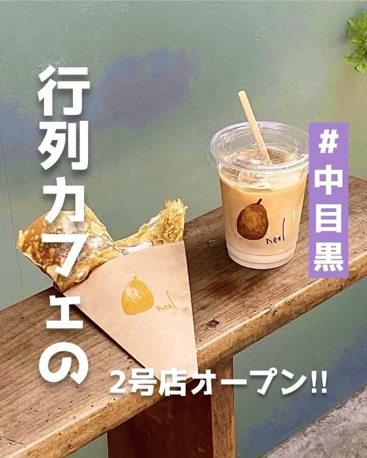 ピコフードのインスタグラム