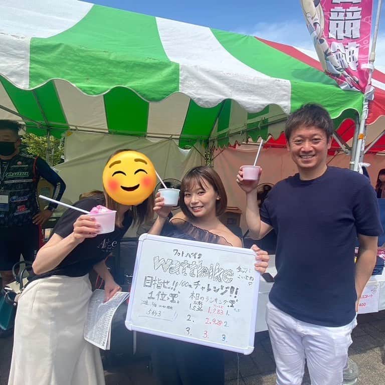和地つかさのインスタグラム：「偶然プライベートできた林さんと奥様、別々に来た分析のまささんとみさちゃんに会いました☺️💓 なじみのメンバーに緊張していたけど、あんしんしました〜！  こちらはワットバイクチャレンジの写真！  #宇都宮競輪ニコ生の思い出  #japaneseidol #photoshoot #photogravure #japanesewoman #selfies #japanesemodel #nicebody #instaart #instagramjapan #pool #tokyo #gravure #gravureidol #idol #portrait #fashion #ニコ生 #宇都宮競輪 #YouTube #ワンダーランドカップ争奪戦 #競輪 #KEIRIN #GIII #生配信  #和地つかさ #雷神バンク」