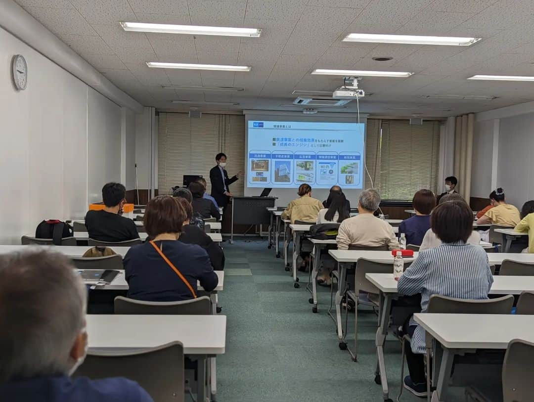 東京観光専門学校のインスタグラム