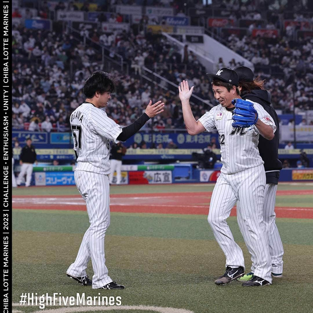 千葉ロッテマリーンズさんのインスタグラム写真 - (千葉ロッテマリーンズInstagram)「#MondayMotivation #HighFiveMarines #chibalotte #安田尚憲 #藤岡裕大 #ペルドモ #友杉篤輝 #東妻勇輔 #益田直也 #西村天裕 #藤原恭大 #茶谷健太 #澤村拓一」5月29日 19時00分 - chibalotte