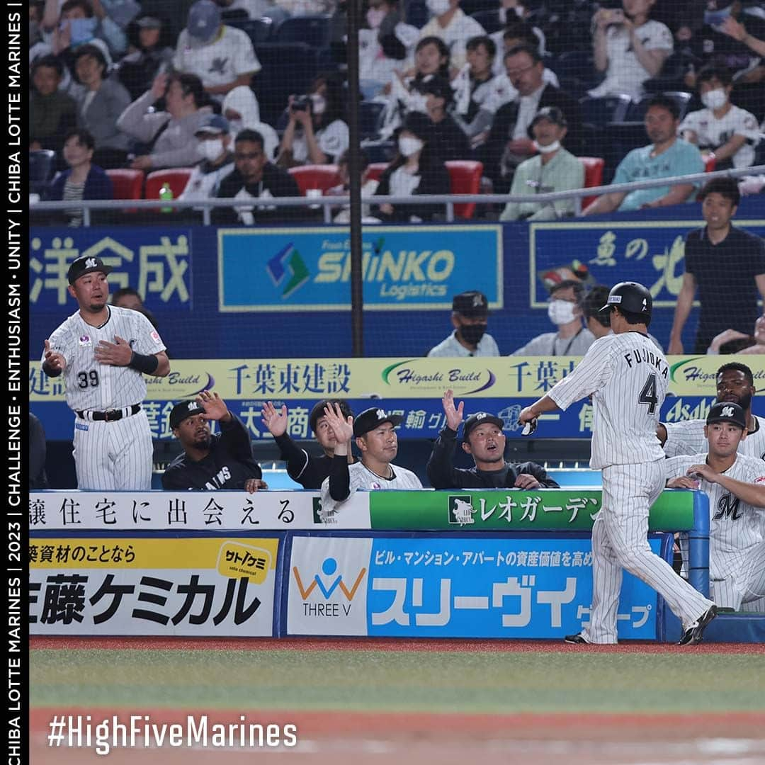 千葉ロッテマリーンズさんのインスタグラム写真 - (千葉ロッテマリーンズInstagram)「#MondayMotivation #HighFiveMarines #chibalotte #安田尚憲 #藤岡裕大 #ペルドモ #友杉篤輝 #東妻勇輔 #益田直也 #西村天裕 #藤原恭大 #茶谷健太 #澤村拓一」5月29日 19時00分 - chibalotte