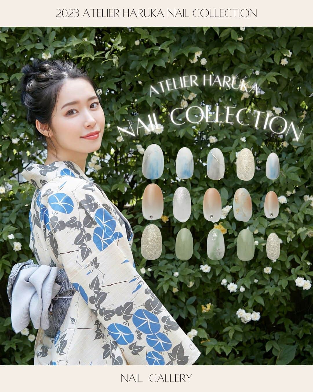 ヘアメイク&ネイル専門店 アトリエはるかのインスタグラム：「浴衣×Nail🌻 今年の夏は浴衣に合わせたネイルで夏を満喫しましょう⤴︎ ハンドネイル・フットネイル共に可愛いデザインが豊富なのでぜひチェックしてください！！  #nail #ネイル #ネイルカタログ #ネイルデザイン #グラデーション #オーロラ #atelierharuka #アトリエはるか」