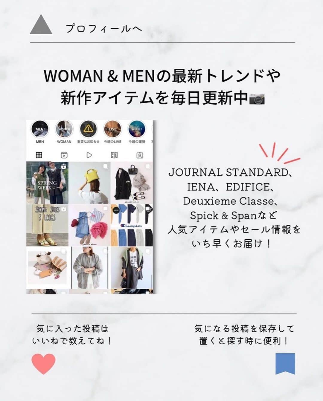 トライセクトさんのインスタグラム写真 - (トライセクトInstagram)「𝙋𝙄𝘾𝙆 𝙐𝙋!!! ⁡ ⁡  SLOBE IÉNA @slobeiena  控えめな光沢と程よく厚みのある生地感がリッチな印象のキャミワンピが登場🐚 フェニミンなスタイリングにはもちろん、インナーにTシャツを入れてカジュアルにも。 テイストをまたいで夏のスタイリングを格上げしてくれる万能選手✨ ⁡ ⁡ ⁡ ___________________________ ⁡ ⁡ 🏷item ☑︎Iラインキャミワンピ no.23040912422020 ¥12,100(including tax) ⁡ ⁡ ⁡ ___________________________ ⁡ ⁡ ⁡ ⁡ ※光の当たり方やデバイスにより、色が違って見える場合がございます。詳しくは商品ページの詳細画像をご覧ください。 ⁡  ────────────────🏷   いつも投稿をご覧いただきありがとうございます！  ベイクルーズ公式インスタグラムでは  WOMAN & MENの新作情報を毎日配信中📷  是非フォローしてね ♪  ▼▼▼  @baycrews ＿＿＿＿＿＿＿＿＿＿＿＿＿＿  #slobeiena #baycrews#スローブイエナ #ベイクルーズ#キャミワンピ #キャミワンピース #ワンピースコーデ #コーディネート #今日のコーデ #大人コーデ #ファッション #今日の服 #大人ファッション#シンプルコーデ #カジュアルコーデ #着回し #キレイめカジュアル#初夏コーデ #夏服コーデ #20代コーデ #30代ファッション #30代コーデ#40代コーデ#着回しコーデ#トレンドコーデ#トレンドコーデ#スタッフコーデ#スタイリング#羽織り」5月29日 19時15分 - baycrews