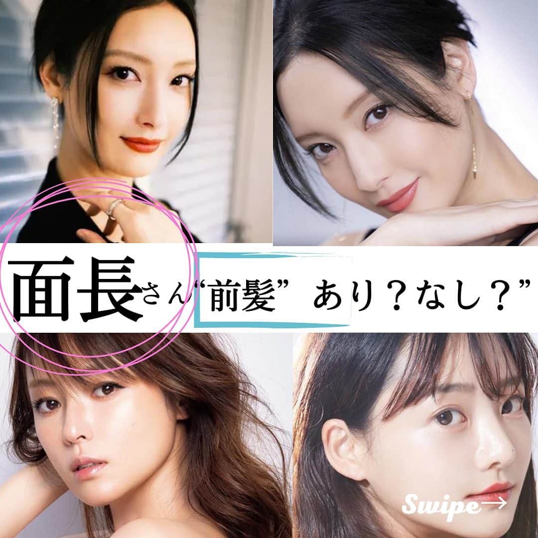 西岡卓志のインスタグラム：「⁡ ⁡ 顔まわりの似合わせと小顔に見える顔まわりもお任せあれ！ ============================== ㅤ このインスタでは「あなたの髪をhappyにする」ことを目的とするコンテンツを毎日アップします。 よかったらフォローをよろしくお願い致します◎ ⁡ #ミディアム#レイヤーカット#haircut#韓国風ヘア#rouland#韓国ヘア #ヨシンモリ#コテ巻きパーマ#デジタルパーマ#韓国ドラマ ⁡ #石原さとみ #ミディアム外ハネ #韓国風ヘア  #アイスグレージュ #韓国風パーマ #韓国ヘア #韓国パーマ #ヨシンモリ #前髪パーマ #パーマ #デジタルパーマ #ヨシンモリ巻き #韓国パーマ #コテ巻き風パーマ #髪質改善パーマ #ヨシンモリパーマ」