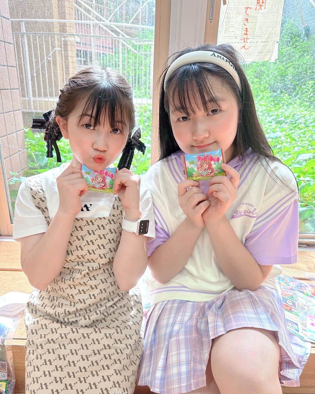 はねまりのインスタグラム