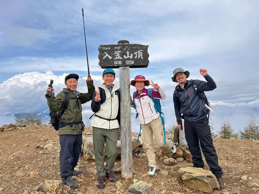 金子貴俊のインスタグラム：「■お知らせです■ https://youtu.be/lqRBJe1QKzI 5/30（火） テレビ信州 「ゆうがたＧｅｔ！ 」15:50～17:53内にて 【金子貴俊のテッペン頂きます！】が放送されます。  アウトドア好きの伊藤ディレクターさん、西藤ディレクターさんロケに新たに金子貴俊が参加させていただくことになりました⛰🏔  信州の魅力をお届けします！！！ 第一回目の放送！ぜひご覧ください。  ★長野県の放送になりますが、放送後に【TVer】での配信予定です！！！ TVer配信情報はまたお知らせさせていただきます★  ＃テレビ信州 ＃伊藤ディレクター ＃西藤ディレクター ＃信州 ＃入笠山 ＃金子貴俊」