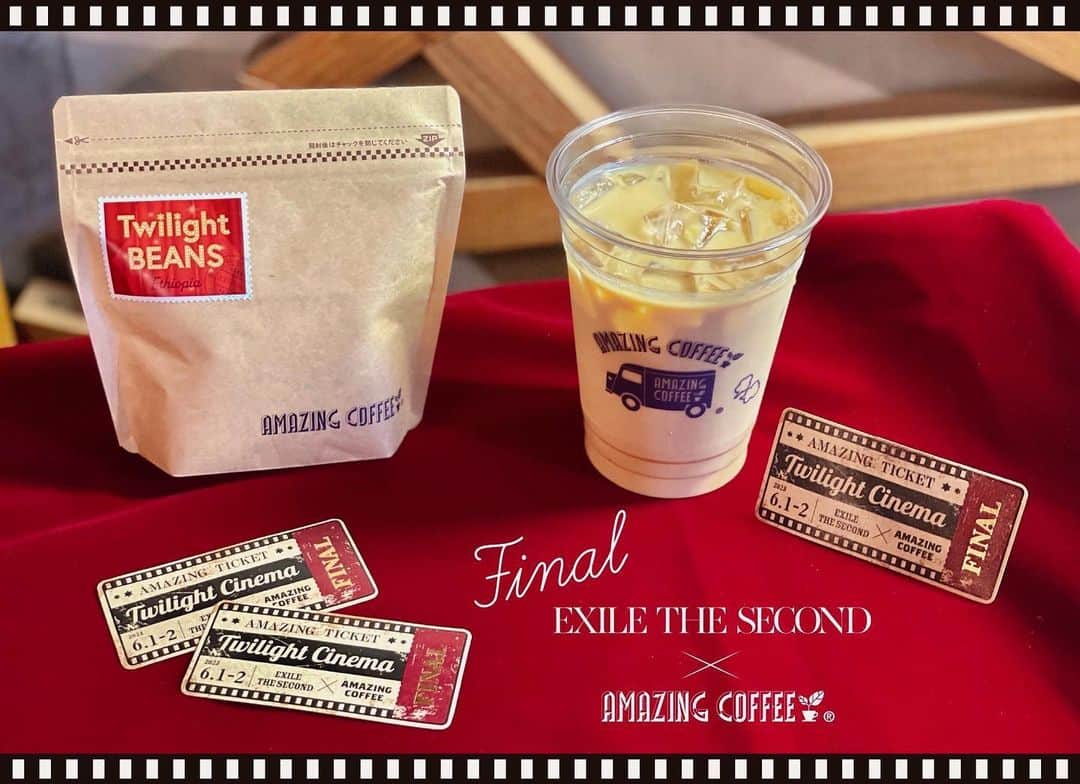 AMAZING COFFEEのグルメインスタ