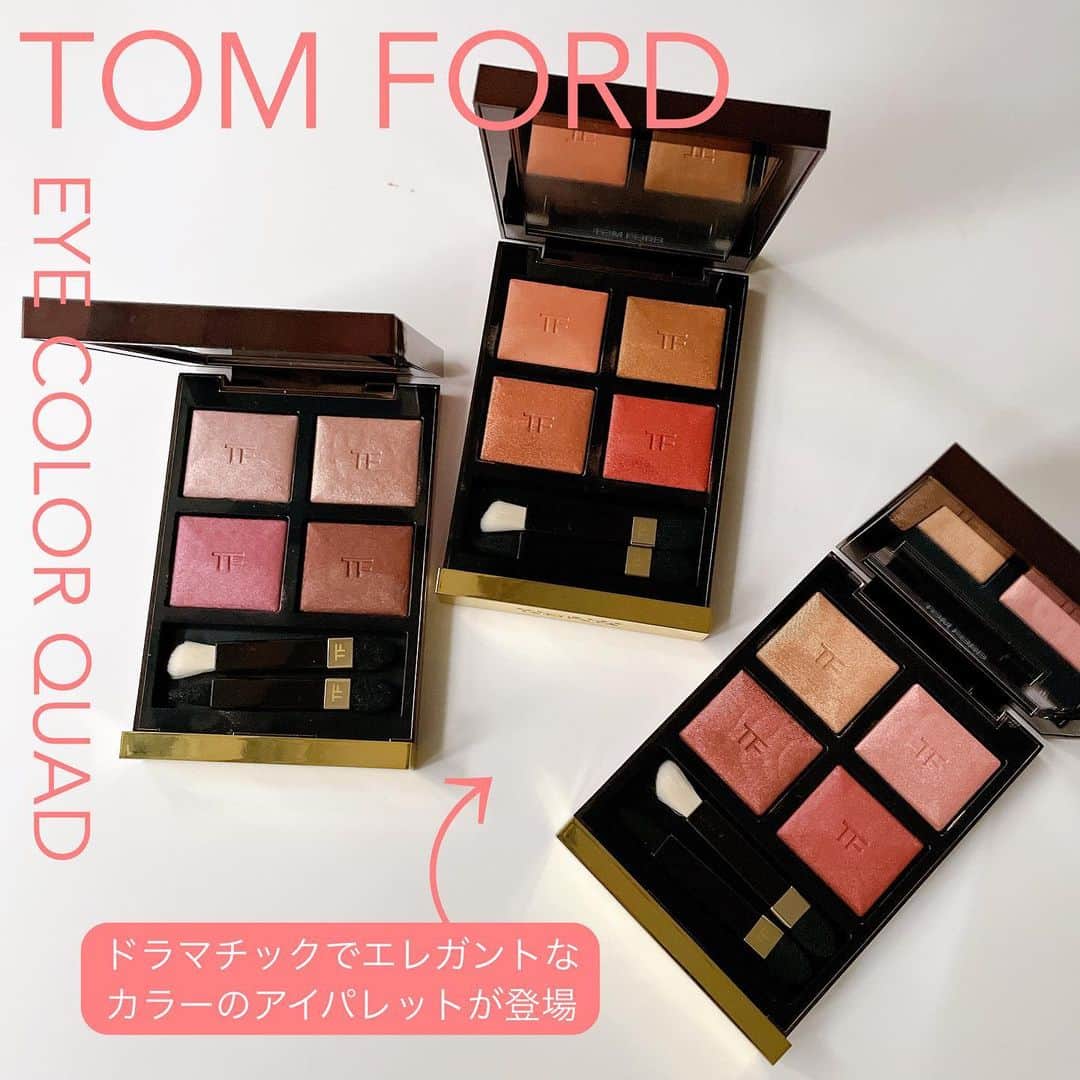 のインスタグラム：「トム フォードのアイ カラー クォードから新作の3種が仲間入り💕 どれもセンシュアルで大人っぽいカラーリングです💁‍♀️  【2枚目】40A のゴールデン アワーは、黄金に光り輝くチェーンやゴールドのな温かみのあるコーラル ゴールド🧡 【3枚目】41Aのピーチ ドーンは、サテンのように艶めくブロンズ トーンが印象的なピーチ💓 【4枚目】42Aはヘイズィ センシュアリティ。スパンコールのように光り輝くローズシマーが特徴的なニュートラル ローズです❤️  アイ カラー クォード 新3種 ￥12500  #ellejapan #ellebeauty #tomford #トムフォード #アイカラークォード #eyecolorquad #アイカラークォード40a #アイカラークォード41a #アイカラークォード42a #新作コスメ #新作コスメ2023 #トムフォードアイシャドウ」
