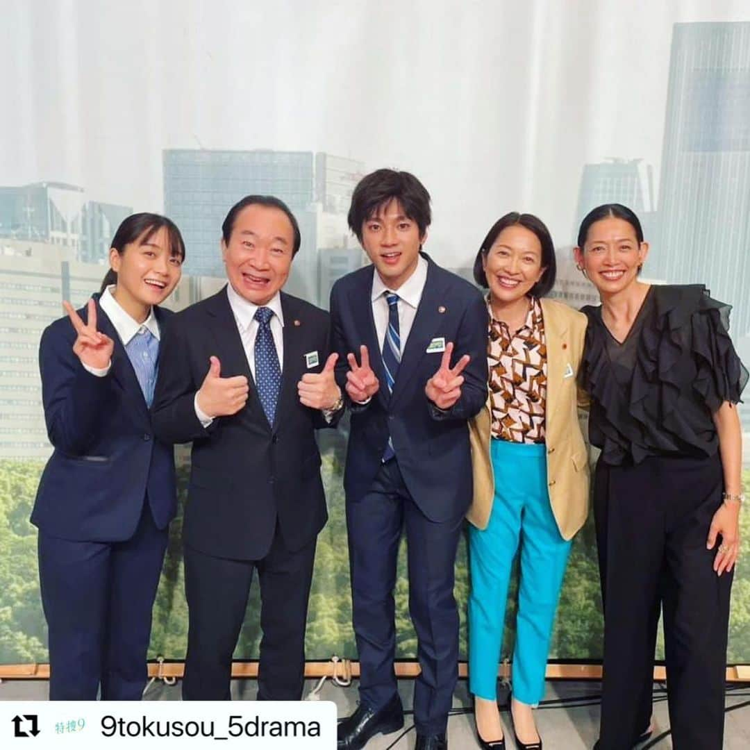 山田裕貴のインスタグラム