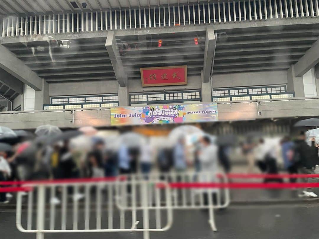 宮崎由加さんのインスタグラム写真 - (宮崎由加Instagram)「いつの時代のJuice=Juiceも最高💚💚💚 ⁡ #juicejuice #juice10th #ハロプロ」5月29日 22時36分 - yuka_miyazaki.official