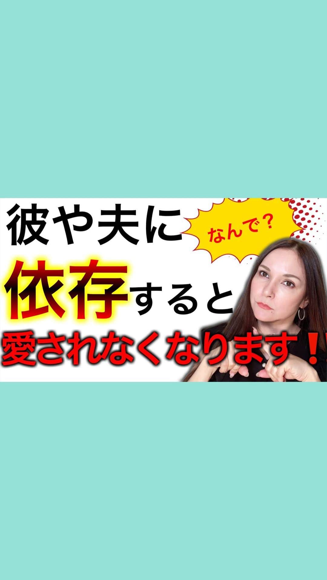 神崎メリのインスタグラム