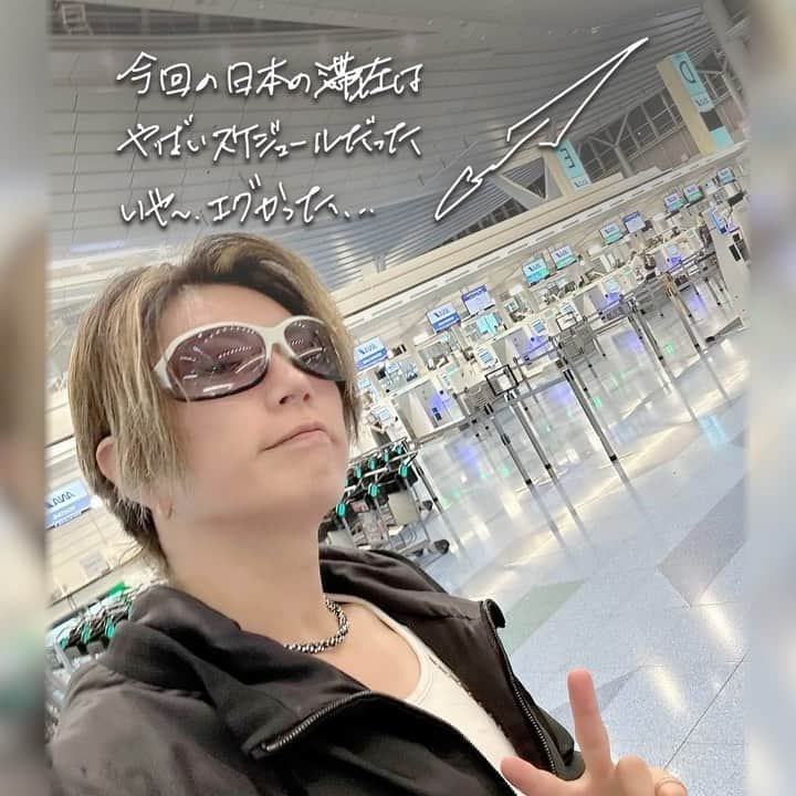 GACKTのインスタグラム