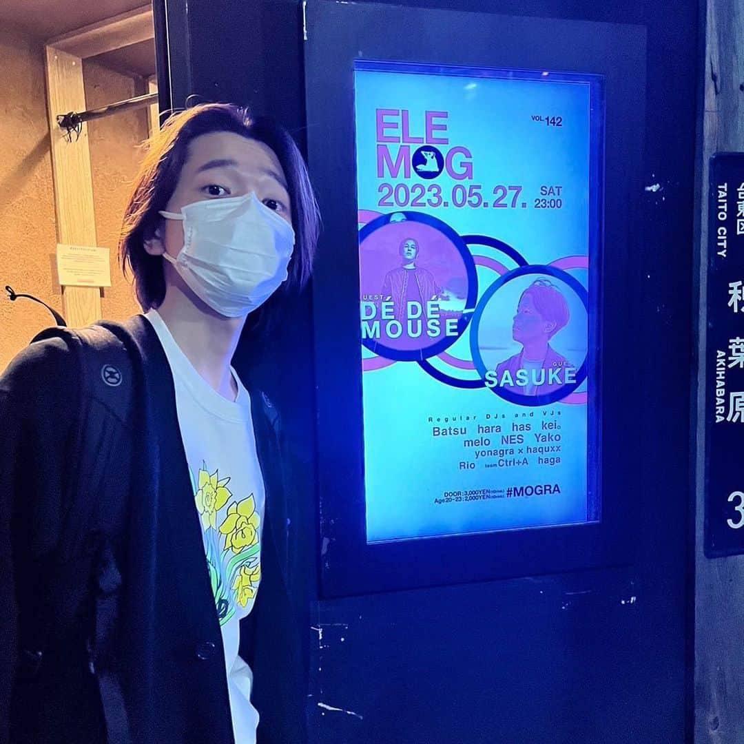 SASUKEさんのインスタグラム写真 - (SASUKEInstagram)「" elemog vol.142 " ありがとうございました🙏 誘っていただいたデデさん、セッティングしていただいたharaさん、暖かく受け入れてくださったD-YAMAさん、エレモグの皆さんに多大なる感謝です...! 沢山の刺激から新たなsetの発想を得たので速攻試さねば...! またの機会に！よろしくお願いします!」5月30日 1時46分 - sasukeharaguchi