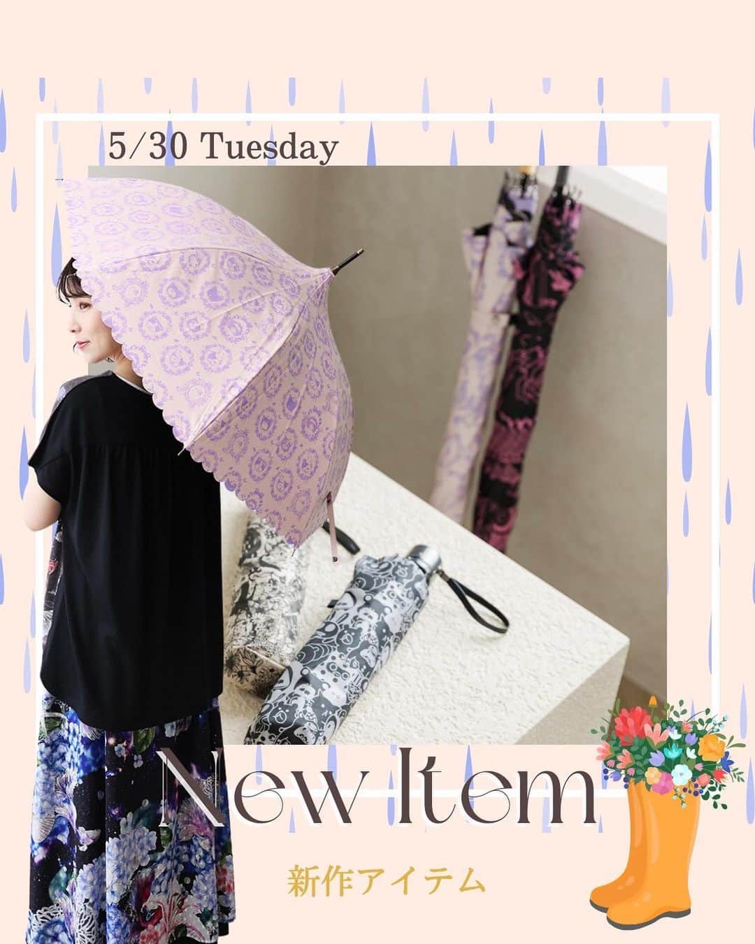 ScoLar(スカラー) ネットショップのインスタグラム：「《🌂新作情報☔》  本日は新作発売day👛☔ 5/30(火)17：00-販売開始💗💗  日差しの強い季節に突入😨💦 ＆もうすぐ梅雨の季節🌂 とゆうことで、とってもカワイイ新作アンブレラの登場です✨ 雨晴兼用なので、雨の日も晴れの日も一緒に楽しくおでかけできちゃいます🥰 さらに、新作財布も入荷しますよ～👛🐷 ぜひチェックしてみてくださいね💫  ⁡⁡発売済みの商品は画像をタップして商品ページをチェック‍🗽 ⁡▶️ 詳しくは ⁡@scolar_netshop のサイトから☑️  ☆・☆・☆・☆・☆・☆・☆・☆  🌂#新作入荷 #newarrival  #晴雨兼用 #傘 #日傘 ⁡⁡ ⁡ - scolarの他の商品はコチラ - #scolar #isscolar #scolarparity #スカラー #scolar_ootd   Photo⁡ ⁡@kazuhisataniguchi_309 @309studio_ ⁡  Hair⁡⁡⁡ ⁡@nanairo0420」