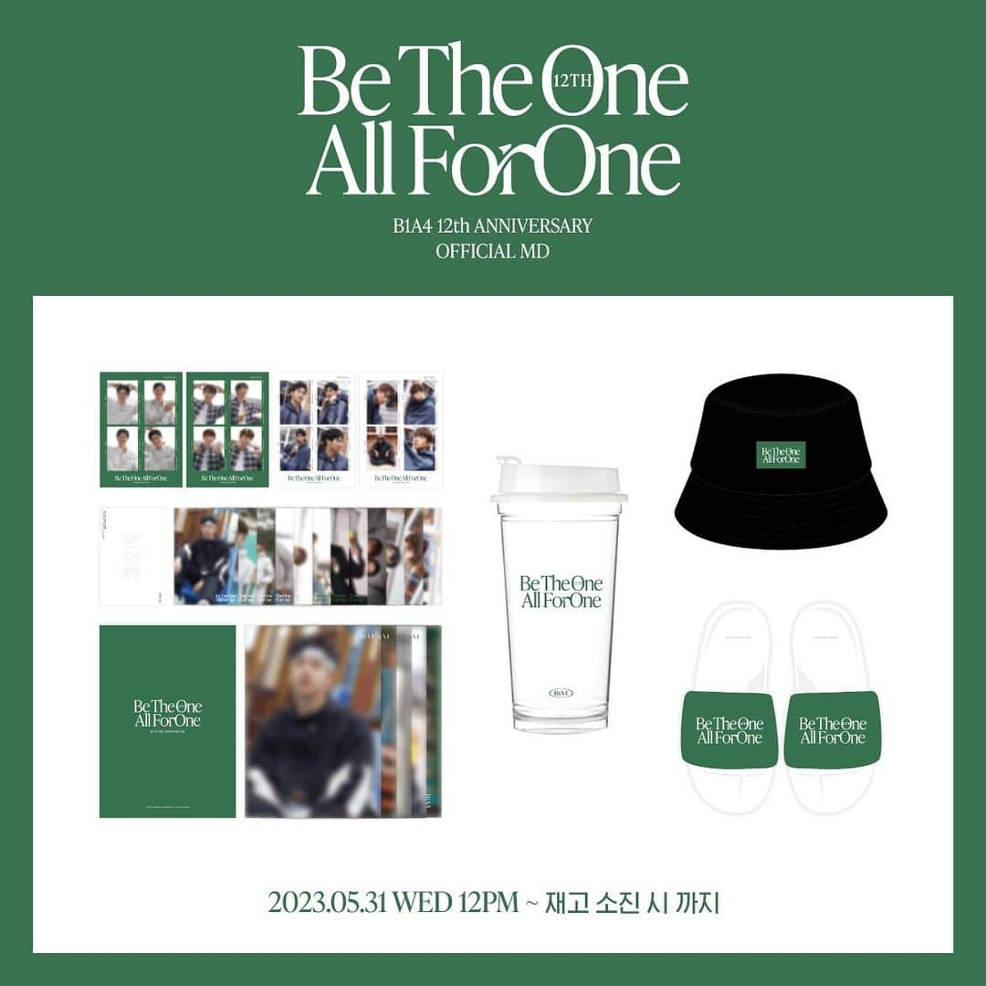 B1A4のインスタグラム：「B1A4 12th ANNIVERSARY [Be The One All For One] 공식 MD 온라인 예약 판매 안내  B1A4 12th ANNIVERSARY [Be The One All For One] 공식 MD가 5월 31일 (수)부터 WM STORE를 통해 예약 판매됩니다.  ✔ 판매 일시 : 2023년 5월 31일 (수) PM 12:00 ~ 재고 소진 시까지 ✔ 판매처 : WM STORE (http://wmstore.co.kr/)  ✔ 본 상품은 2023년 6월 30일 (금) 부터 주문일 기준으로 순차 출고될 예정입니다.」