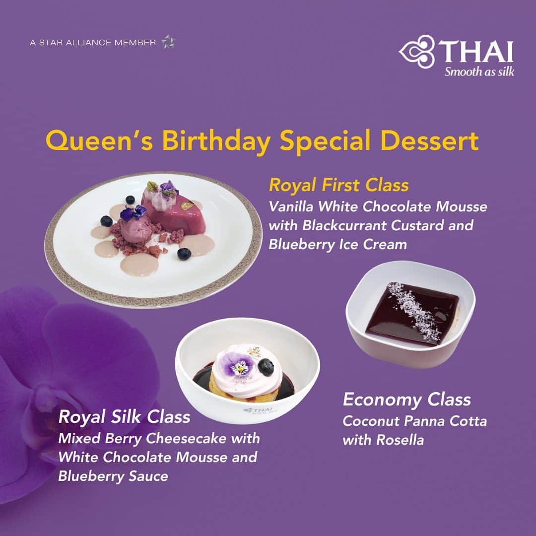 のインスタグラム：「On the auspicious occasion of Her Majesty the Queen Suthida Bajrasudhabimalalakshana's birthday on June 3, 2023, Thai Airways International Public Company Limited (THAI) will serve delightful desserts after lunch and dinner onboard its outbound flights (except for flights serving breakfast and flights to India) on June 3, 2023 with details as follows:  🍨🫐For Royal First Class: Vanilla White Chocolate Mousse with Blackcurrant Custard and Blueberry Ice Cream 🫐For Royal Silk Class: Mixed Berry Cheesecake with White Chocolate Mousse and Blueberry Sauce  🥥For Economy Class: Coconut Panna Cotta with Rosella For more information or flight reservation and ticketing, please visit www.thaiairways.com or contact 0-2356-1111 (24 hours a day). ————————— #ThaiAirways #SpecialMenu #Dessert」