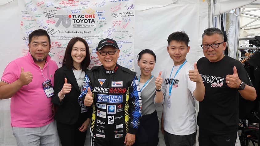 坂村かおるのインスタグラム：「豊田会長「モリゾウ」さん(豊田会長さんがレースに出場する時のニックネーム)とお写真を撮る機会を頂きありがとうございました😊 ・ 自慢！自慢！しちゃっていいですか😆‼️ ・  いつも「いいね！」を頂きありがとうございます！ 皆さんのコメントに元気を貰っています😊  #クィーンオブ美魔女 #team美魔女 #美ST #坂村かおる #トータルビューティーアドバイザー #美しく老いる #バランス #美容 #コスメ #ファッション #今日のコーデ #トータルバランス #お洒落な人と繋がりたい #コスメ好きな人と繋がりたい #美意識高い人と繋がりたい #美魔女 #美魔女が変わる #アップデートしてる人と繋がりたい #自分らしくアップデート」