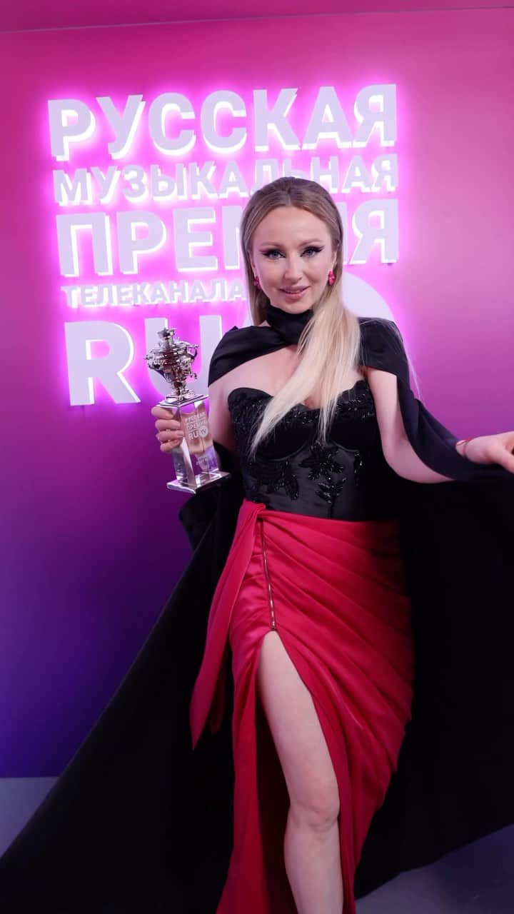 RU.TVのインスタグラム