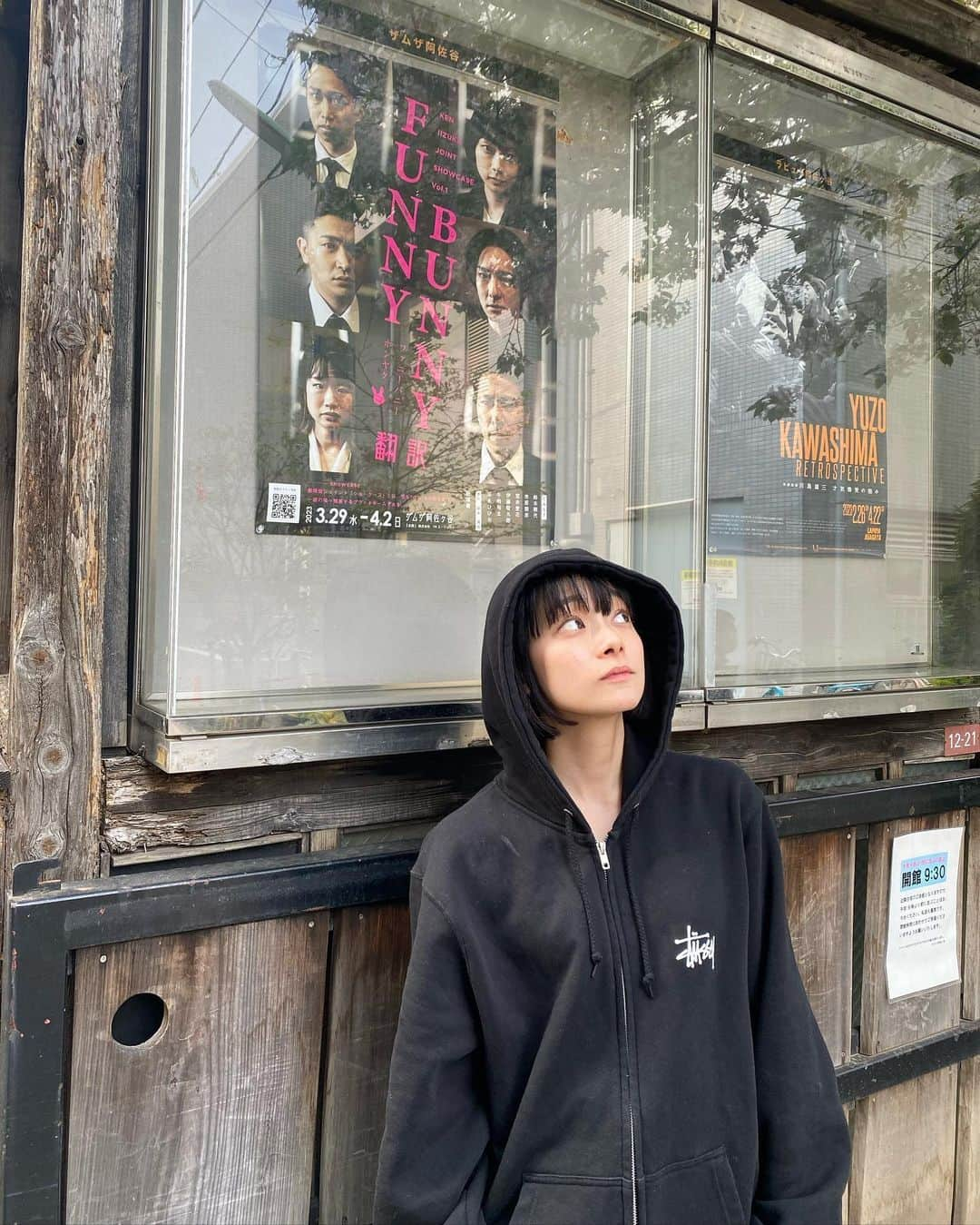 荒井愛花さんのインスタグラム写真 - (荒井愛花Instagram)「最近と、少しまえと、あれこれ。」5月30日 16時21分 - maaanyaka