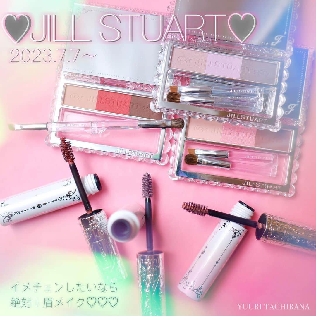 美容ライター立花ゆうりのインスタグラム