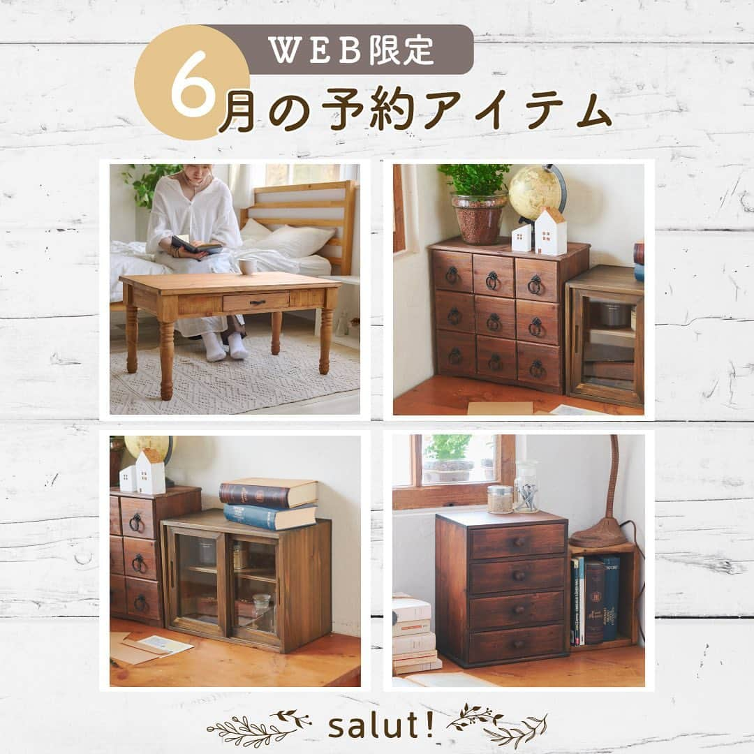 salut!さんのインスタグラム写真 - (salut!Instagram)「その他の投稿⇨ @salut_shop ⁡ ･･････ 6月の公式通販サイト限定 予約販売のお知らせ📢 ･･････ ⁡ 予約開始日 6月1日（月）AM10：00～6月14日（日）23：59 ⁡ 発送予定時期 8月初旬頃発送予定 ⁡ ･･････ ⁡ 6月の公式通販サイト予約販売アイテムは ⁡ 「カントリーローテーブル」 「引き出しボックス」 「引き戸棚」 「引き出し木箱」 ⁡ の4点を予約販売します🤍 ⁡ どれも以前人気だったアイテムの再入荷⸜꙳⸝  さらに！！ 6月9日（金）12:00～6月19日（月）13:00の期間は予約ポイントが+10％！！ こちらの期間中に予約をするといつもよりもポイントがお得に♪  ⁡ 予約開始まで楽しみにお待ちくださいね◌ ⁡ その他詳細は公式通販サイト「PALCLOSET(パルクローゼット)」をご覧くださいませ。 ⁡ ─────────── ⁡ ⁡ 公式通販サイトは @salut_shop ꙳トップページURLよりご確認下さいませ𓍯 ⁡ ⁡ ─────────── 店舗により在庫状況が異なります。 一部店舗の営業時間等が異なる場合がございます。 予め各館のHP等をお確かめくださいませ。 ご不便をお掛けして申し訳ございませんが 予めご了承くださいますようよろしくお願いします。 ─────────── ⁡ #サリュ #salut #まいにちインテリア #インテリア雑貨 #雑貨店 #雑貨屋 #予約販売 #通販サイト #オンライン #オンラインショップ #オンライン限定 #パルクロ #パルクローゼット #ローテーブル #テーブル #カントリー #カントリー家具 #引き出し #引き出し収納 #戸棚 #木箱 #木製雑貨 #デスク周り #デスク #一人暮らし #一人暮らしインテリア #お部屋作り #お部屋紹介 #お得情報」5月30日 18時00分 - salut_shop