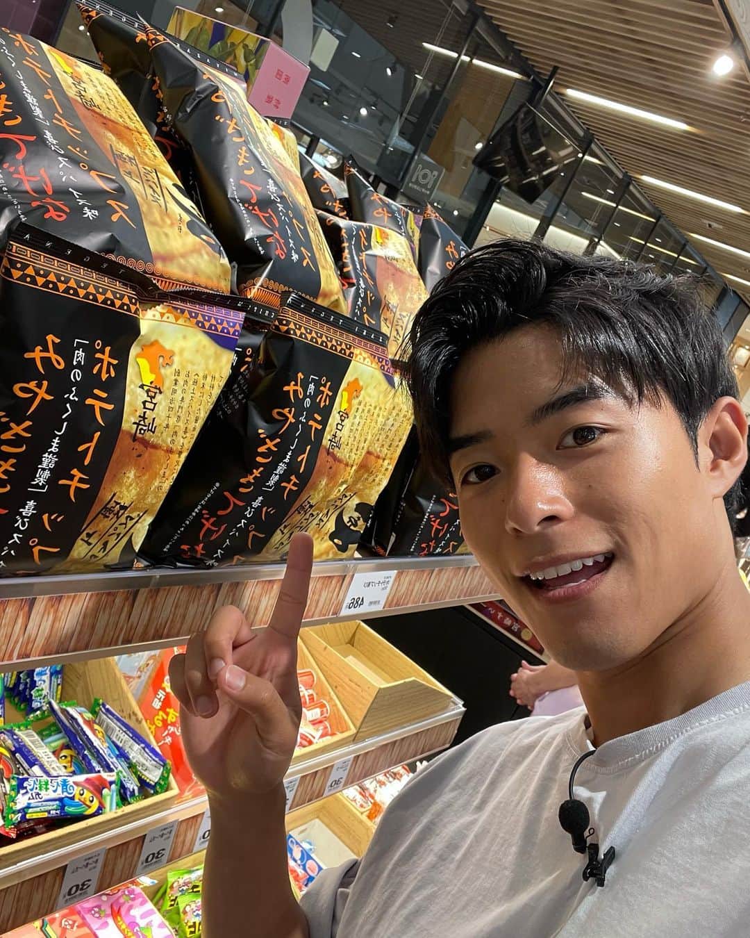 池田航のインスタグラム