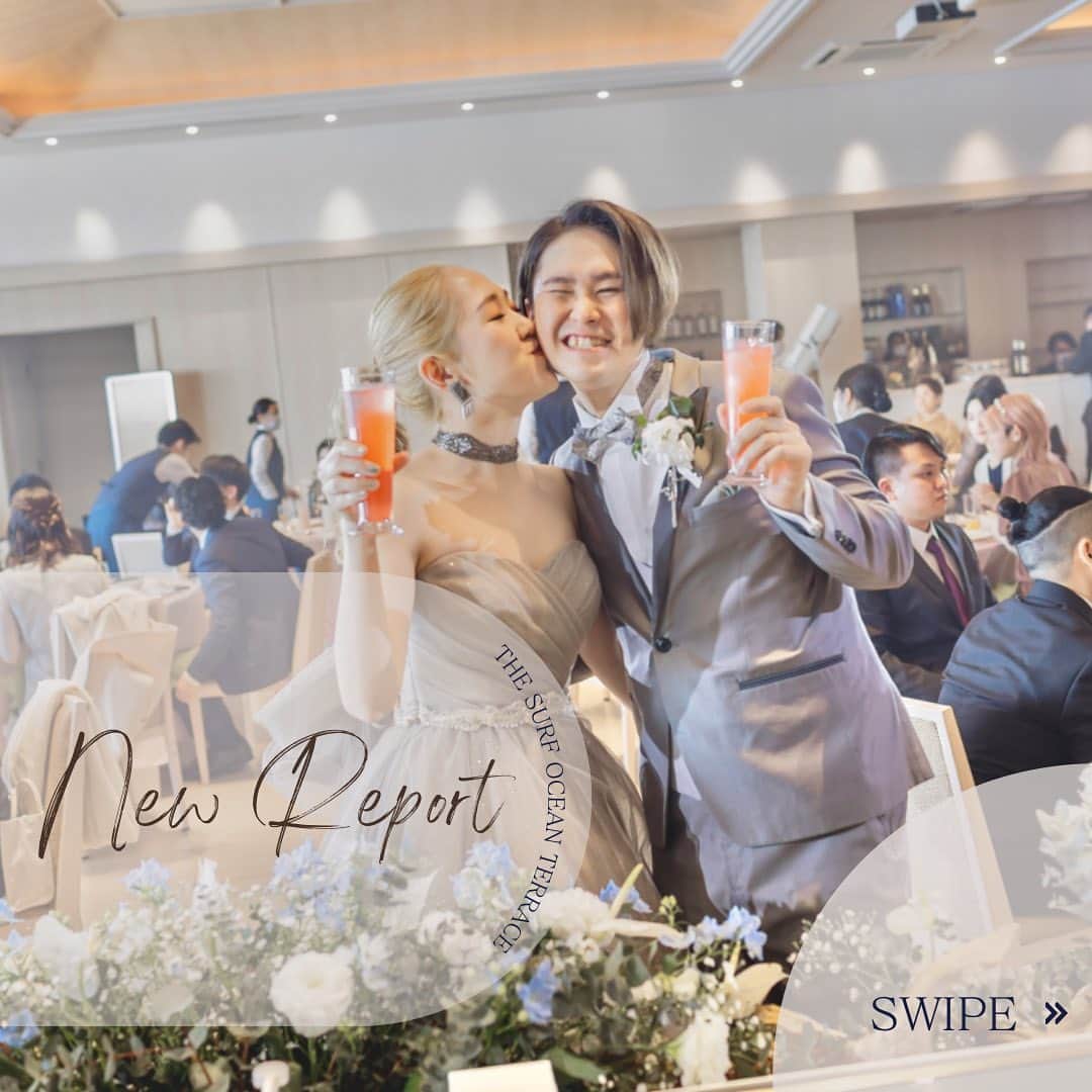 ザ・サーフ オーシャンテラスのインスタグラム：「. サーフ卒花様のウエディングレポートをご紹介✨.  -----------------  Wedding Theme 魅せつけ！酔えディング  素敵な空間、お酒、 そして私たちの姿にも酔ってもらえるような 魅力的で楽しい結婚式にしたい  -----------------  おふたりが運命の会場に SURF をお選びくださった理由... お打合せ期間でこだわってくださったこと... そして、当日のご感想や プロデューサーからのメッセージも！ 「結婚式挙げようかな...どうしよう」 「どんな結婚式にしようかな」  そんなお悩みを持ったプレ花嫁様へのヒントがたくさん！ さらに詳しいウエディングレポートは 公式HPよりご覧いただけます◎ 各種イベント・ウェディング・レストランの問い合わせは Instagram プロフィールから。  @thesurf_oceanterrace  #プレ花嫁 #結婚式準備 #花嫁 #日本中のプレ花嫁さんと繋がりたい  #全国のプレ花嫁さんと繋がりたい #花嫁準備 #ウエディングレポート #卒花レポート #海が見える結婚式場  #ディアーズウエディング#ふたりの未来を探す旅 #dearswedding #THESURFOCEANTERRACE #サーフ花嫁」