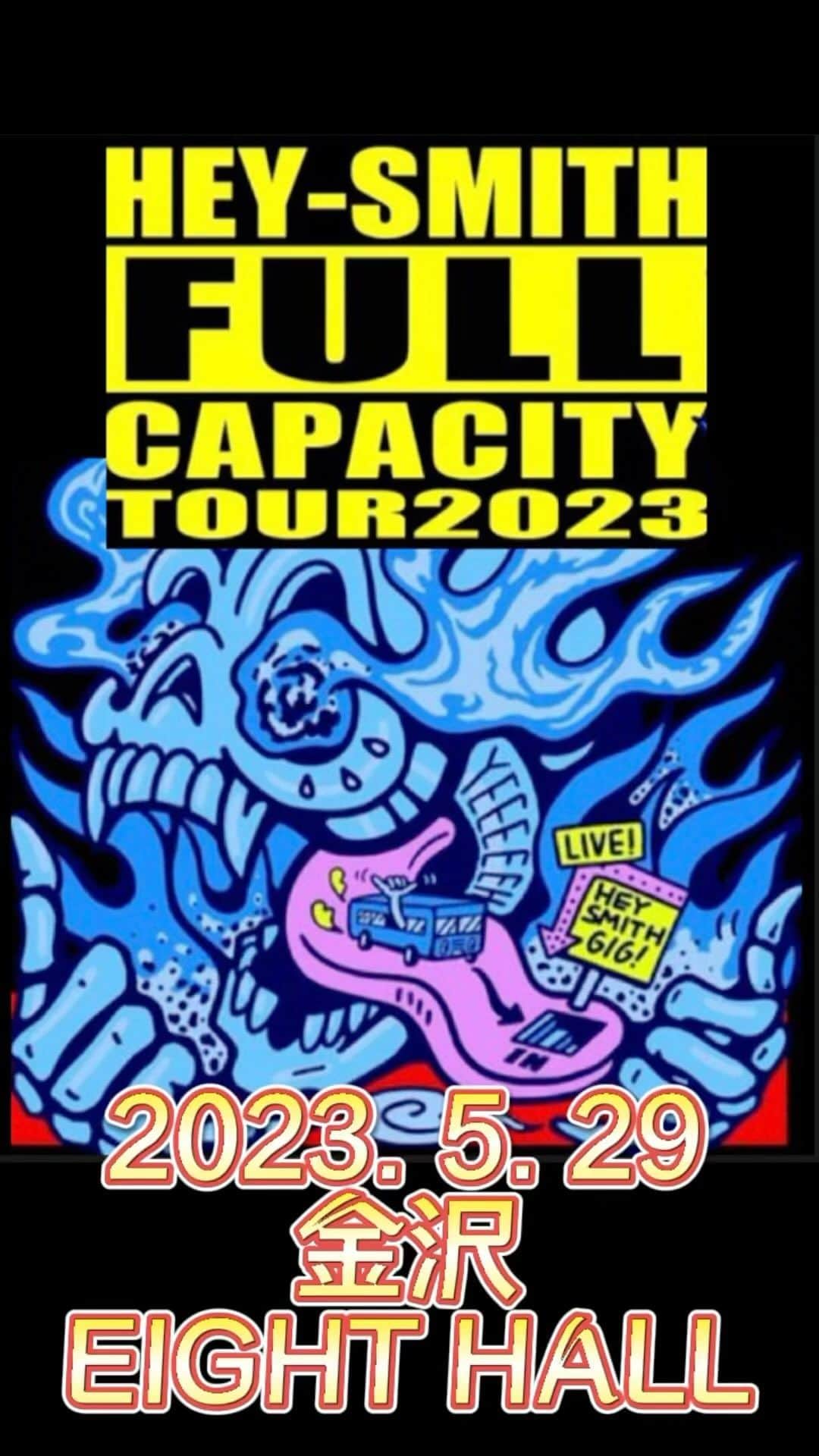 かなすのインスタグラム：「2023. 5. 29 金沢EIGHT HALL」
