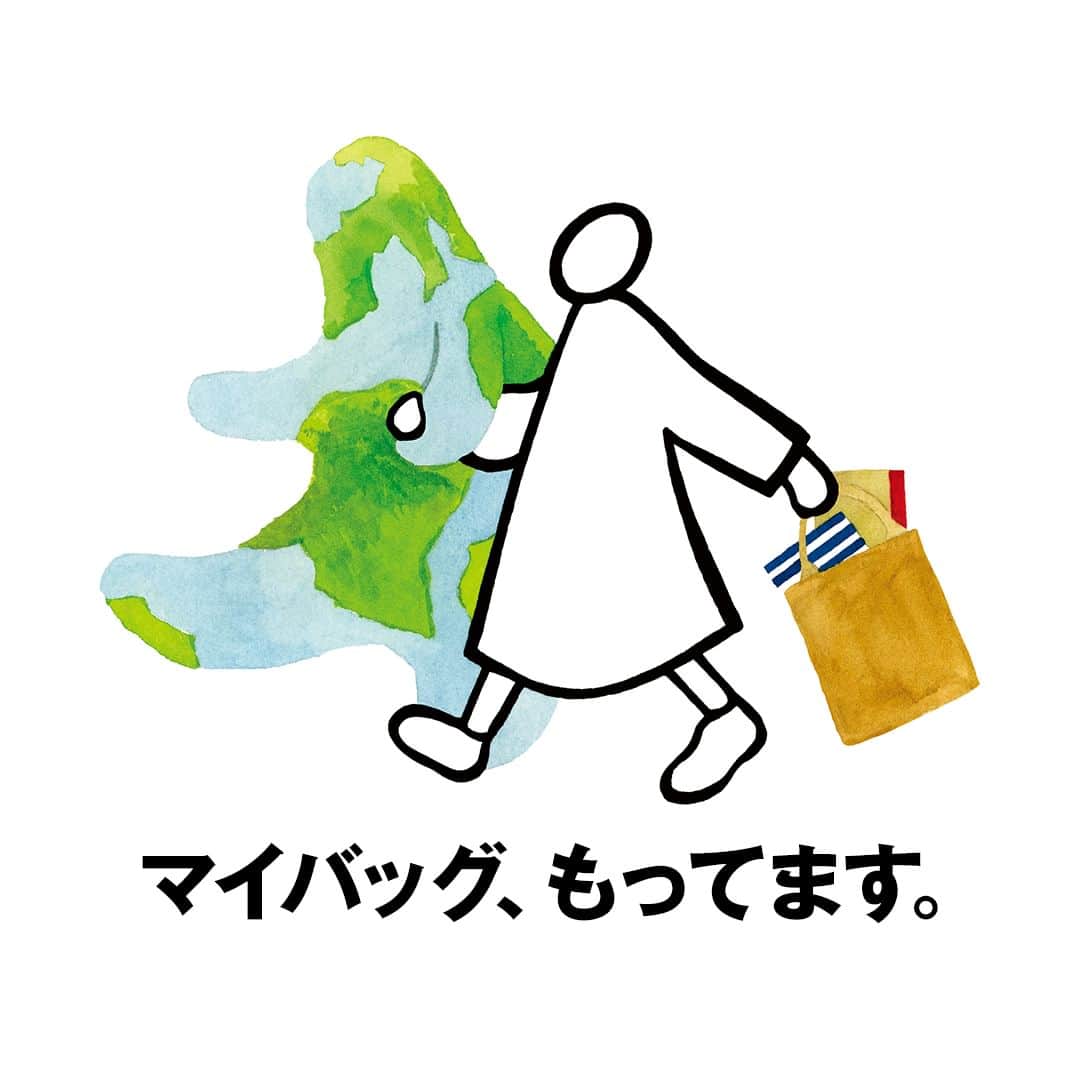 無印良品のインスタグラム