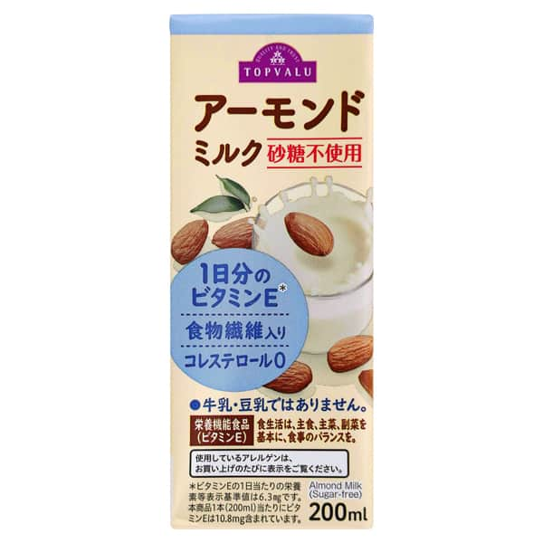 イオンさんのインスタグラム写真 - (イオンInstagram)「今日5月30日は #アーモンドミルクの日 🥛  ビタミンEや食物繊維が豊富な「 #アーモンドミルク 」で作る『アーモンドミルクのくまマフィン』のレシピをご紹介！  やさしい味でおいしいだけじゃなく…なんといっても！かわいいのです🧸  ——————————————————————— 🍴材料(6人前) 【A】アーモンドミルク 砂糖不使用【90cc】 【A】卵【1個分】 【A】メープルシロップ【大さじ3】 【A】サラダ油【大さじ3】 薄力粉【150g】 ベーキングパウダー【6g】 オートミール【10g】 クッキー【18枚】 チョコペン【1本】 ———————————————————————  👩‍🍳レシピ STEP1：下準備　オーブンは170℃に予熱をする。  STEP2：ボウルに薄力粉、ベーキングパウダーを入れてホイッパーで混ぜる。  STEP3：【A】を加えて粉っぽさが無くなるまで混ぜる。  STEP4：マフィンカップに3の生地を流し入れ、オートミールを上から振りかける。耳と口の部分にクッキーにつけ、170℃に予熱したオーブンで20~25分程焼き、冷ます。 💡POINT💡クッキーを生地にしっかりとくっつける。  STEP5：チョコペンで目と口を描いて完成!  #イオン #aeon #トップバリュ #おうちごはん #おうちご飯 #おうちごはんlover #おうちごはんラバー #手作りごはん #おうちランチ #おうちカフェ #デリスタグラム #食べスタグラム #クッキングラム #料理 #手作り料理 #家庭料理 #おうち料理 #レシピ #簡単レシピ #マフィン #マフィン作り #手作りマフィン #お菓子作り #お菓子レシピ #お菓子づくり #手作りお菓子 #手作りおやつ #焼き菓子」5月30日 11時45分 - aeon_japan