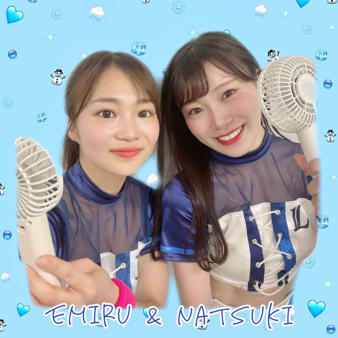 ブルーレジェンズさんのインスタグラム写真 - (ブルーレジェンズInstagram)「みなさん、こんにちは♪ ルーキーのEmiruです！  最近は気温が高い日も多くなってきましたね🥵🔥💦  そんな暑さや天候が優れない時でも、 ステージに足を運んでくださる皆さまの笑顔と応援が力となっています💪📣 いつも応援していただき、本当にありがとうございます！  ステージを終えた控え室にて、 My 扇風機で涼んでいる Emiru & Natsukiをご覧下さい😆  ■本日のステージショー 16:25〜レオ・ライナステージ 16:40〜bluelegendsステージ  お天気がもちますように…🌤️  #bluelegends #seibulions #埼玉西武ライオンズ」5月30日 11時51分 - bluelegends_lionsofficial