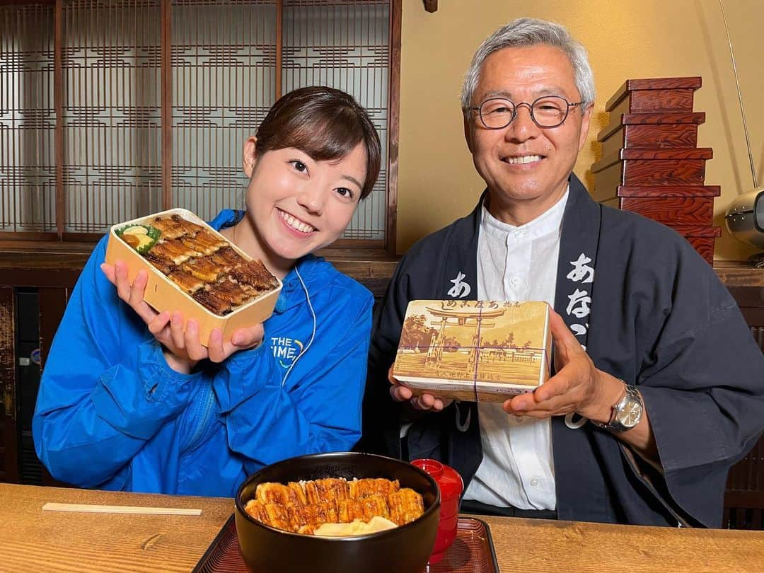 田村友里のインスタグラム