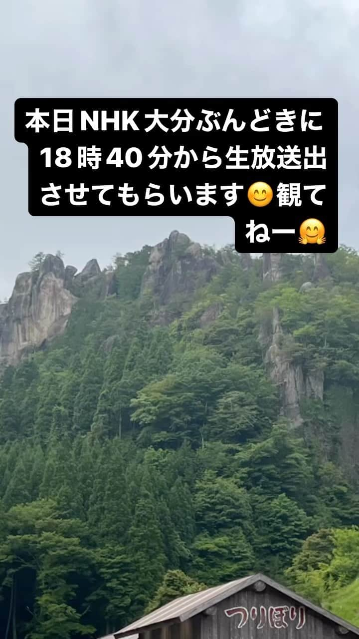 別府ともひこのインスタグラム