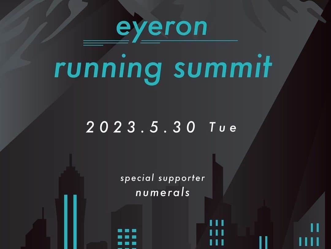 TOMOMIさんのインスタグラム写真 - (TOMOMIInstagram)「eyeron running summit 2023🏃🏿‍♀️✨  Thank you so much for the special EVENT❤️✨ @sonarpocket_eyeron   Because of his wonderful personality, it became a EVENT with a lot of wonderful people🤝👫✨  Everyone is the best and I looooooooove it😆🫶🏾💕  －－－－－－－－－－－－－ eyeron running summit 2023🏃🏿‍♀️✨  特別なイベントを本当にありがとうございました❤️✨ @sonarpocket_eyeron  eyeronさんの素晴らしいお人柄があり たくさんのステキな人たちが集まる最高のイベントでした😆🤝👫✨  パワー溢れる最高の仲間たちに大感謝！✨ みんな大好きだーーーーーーー😍🫶🏾💕  @orehasesshusu @numerals__official  #eyeron #artist #runner #professional  #athlete #running #marathon #trail #trailrunning #mountain #japan #runner  #尾藤朋美 #世界のBITOH #日本代表 #アスリート #ランナー #トレイルランナー #マラソン #トレイルランニング  #世の中で最も過酷なマラソン  #サハラ砂漠250kmマラソン」5月31日 0時35分 - tomomi_fitness