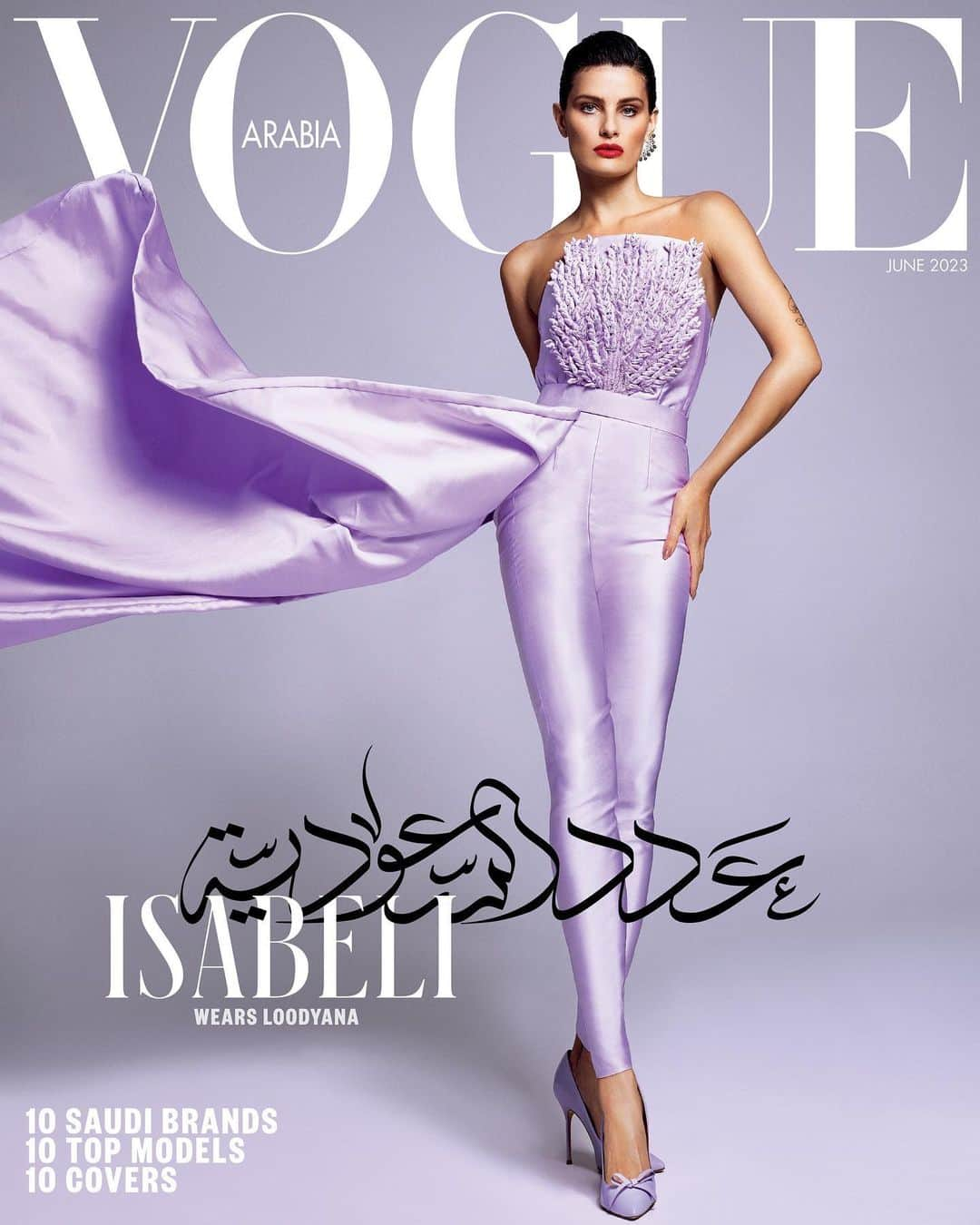 イザベリ・フォンタナさんのインスタグラム写真 - (イザベリ・フォンタナInstagram)「With more than 55 Vogue covers to her name, Brazilian beauty #IsabeliFontana shines on the cover of our #June2023 issue in an intricately embroidered masterpiece from Loodyana. Always treading the line between tradition and modernity, sisters Abeer and Kholoud Al Hakbani worked with the their signature 3D embroidery using leftover fabric to make a cover-worthy statement. The choice of color, it comes as no surprise, was a natural one: “It’s the color of generosity and welcoming.” Cover 6 of 10. Tap the link in bio for more.   10 iconic covers. 10 incredible top models. 10 masterful Saudi designers. #SaudiIssue   تتوهج البرازيلية الجميلة #إيزابيلي_فونتانا، التي تصدّرت أكثر من 55 غلافًا لـڤوغ، على غلاف عددنا لشهر #يونيو_2023 بتحفة فنية بمعنى الكلمة قوامها فستان مزدان بتطريز متقن من علامة "لوديانا". وقد عمدت الشقيقتان عبير وخلود الحقباني، اللتان تحرصان دائمًا على السير على درب الخط الفاصل بين التراث والمعاصرة، إلى تزيين الفستان بتطريزهما ثلاثي الأبعاد المميّز، مستخدمتين بواقي الأقمشة في إبداع هذه القطعة اللافتة الجديرة بالظهور على الغلاف. وبالطبع، لم يكن اختيار اللون مفاجئًا، فقد جاء كاختيار طبيعي: "فهو لون الكرم والترحاب". الغلاف 6 من 10. تفضلوا بالضغط على الرابط في البايو للاطلاع على المزيد.   10 أغلفة أيقونية. 10 من أفضل العارضات المذهلات. 10 مصممين سعوديين بارعين. #عدد_السعودية   Editor-in-chief: @mrarnaut Photography: @domenvandevelde Style: @nicolaformichetti Fashion director: @aminejreissaty Fashion market editor: @mohammadhazemrezq Makeup: @liselottevansaarloos Hair: @joerirouffa Production: @allisonsam @photobombproduction Agency: @thelionsmgmt Calligraphy: @heyghulman Words: @jasminebager」5月31日 1時14分 - isabelifontana