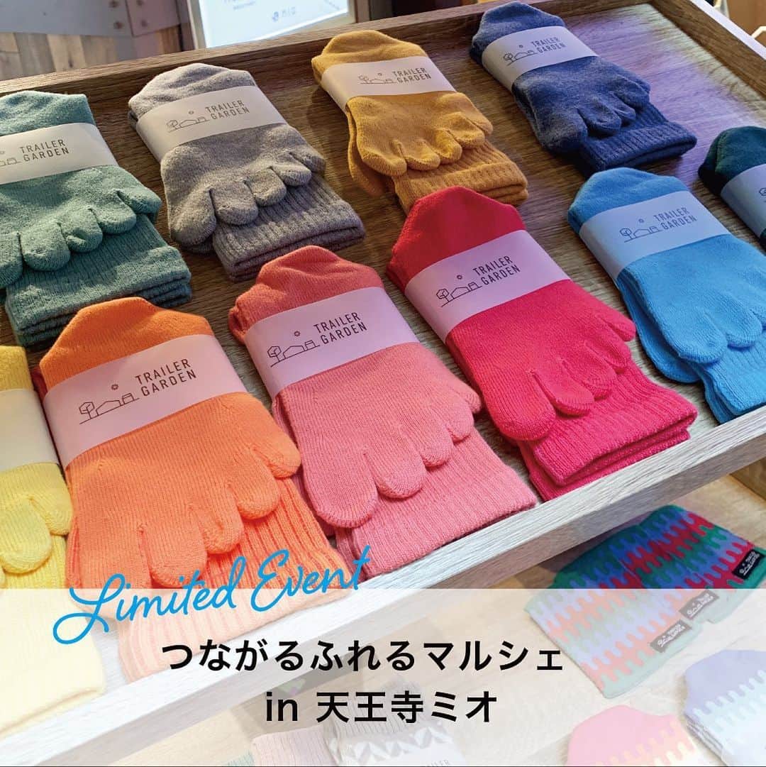 天王寺ミオさんのインスタグラム写真 - (天王寺ミオInstagram)「本日（5/30）より、POPUP「つながるふれるマルシェ in ...