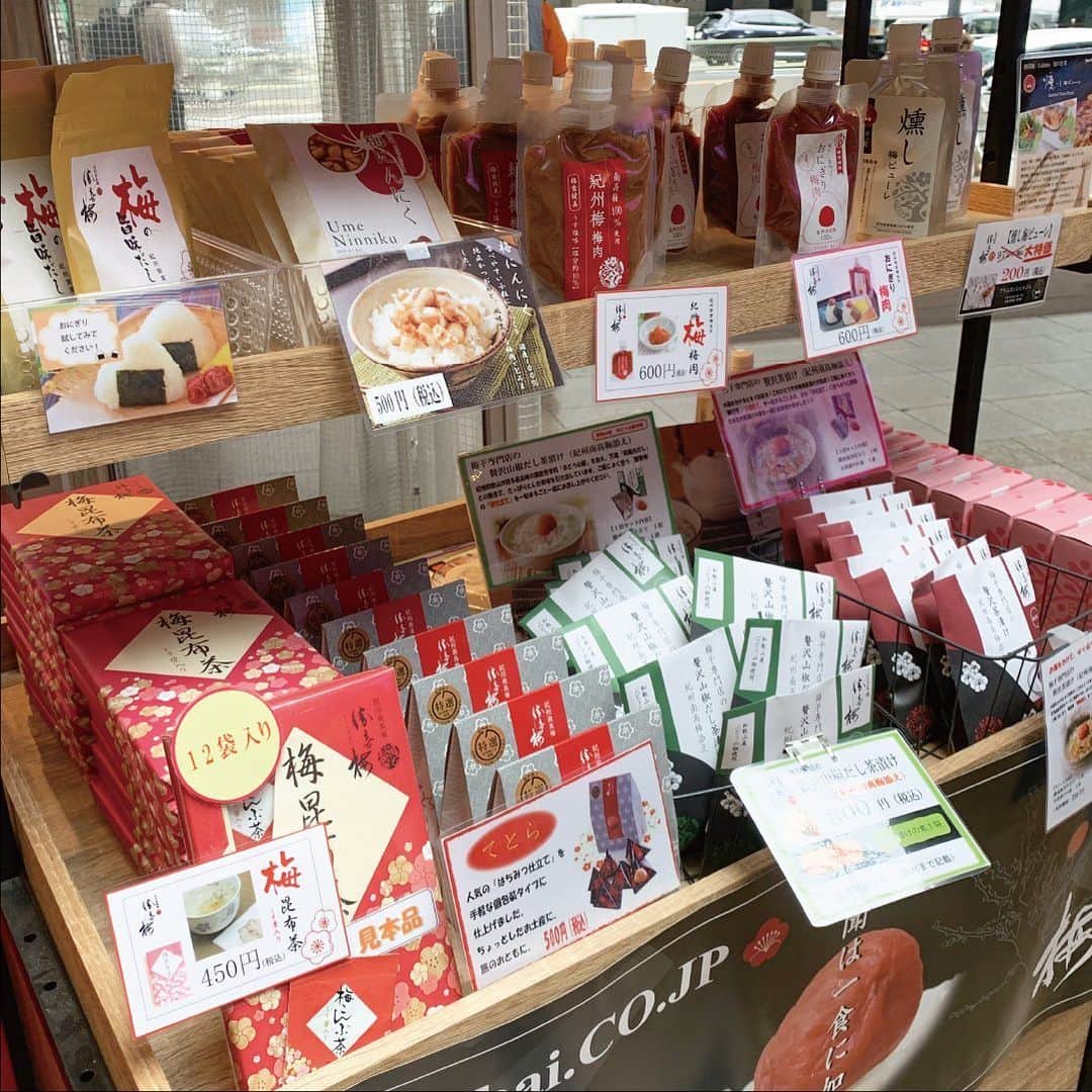 天王寺ミオさんのインスタグラム写真 - (天王寺ミオInstagram)「本日（5/30）より、POPUP「つながるふれるマルシェ in ...