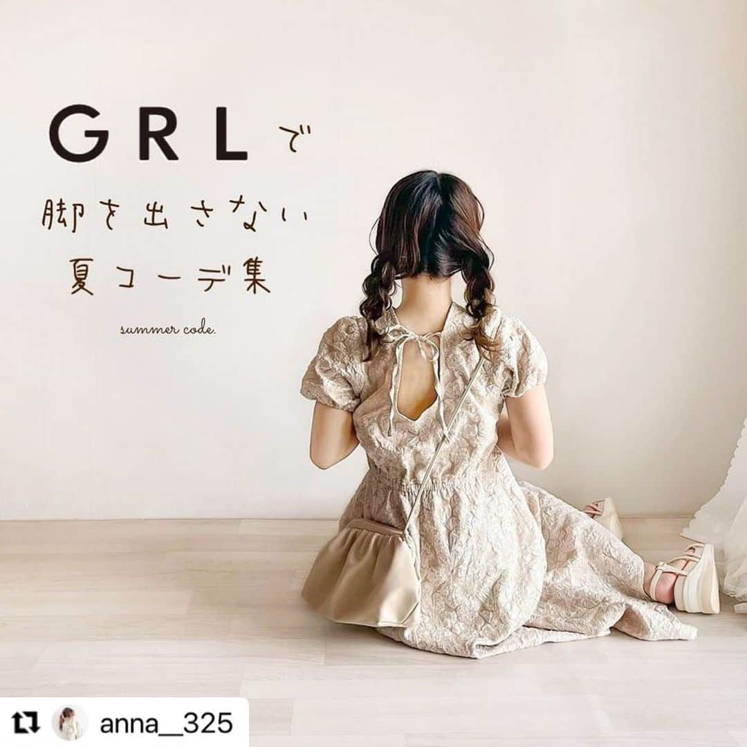 GRLさんのインスタグラム写真 - (GRLInstagram)「【👆画像をタップすると購入できるよ👆】 @anna__325 さん にGRL商品着用して頂いております💕 ありがとうございます✨ . @grl_official #グレイル #grl #プチプラ #ootd #fashion #プチプラコーデ #outfit #ファッション #可愛い #かわいい #コーデ #コーディネート #cute #大人カジュアル #カジュアルコーデ #GRL購入品 #グレイル購入品 #購入品 #grlコーデ #グレイルコーデ #フレアワンピース #花柄スカート #フリルスカート」5月30日 17時00分 - grl_official