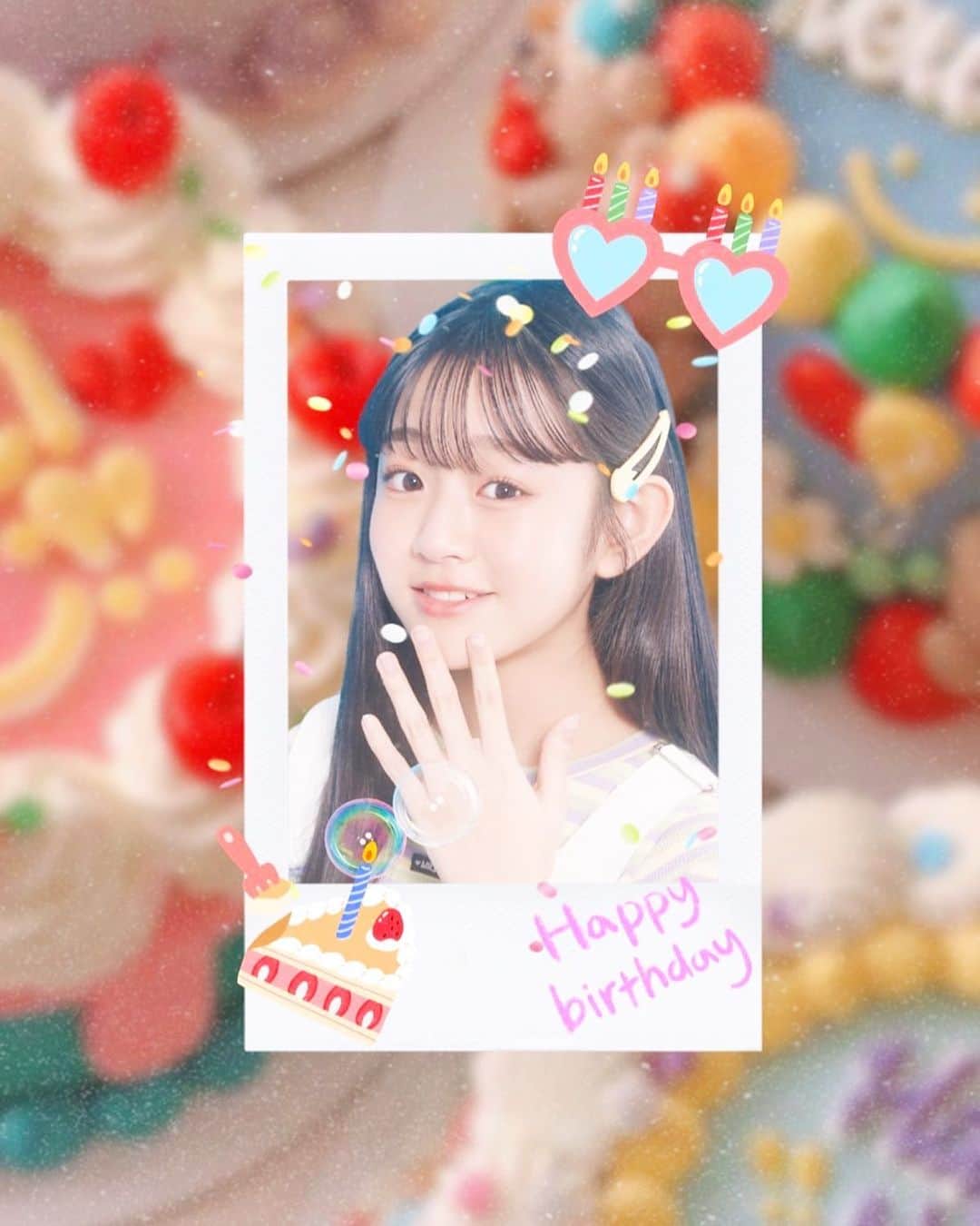 さやりさのインスタグラム：「2023/05/30  りさちハッピーバースデー🎂🎈💖 末っ子りさちあっというまに12歳🫶🏻 素敵な1年になりますよーに！  みんなたくさんのお祝いコメントなどなど 本当にありがとうございます😌💭  #誕生日  #ハッピーバースデー  #12歳  #おめでとう  #声可愛すぎ」