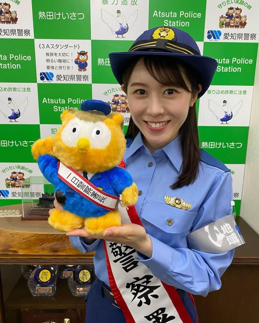 加藤愛のインスタグラム