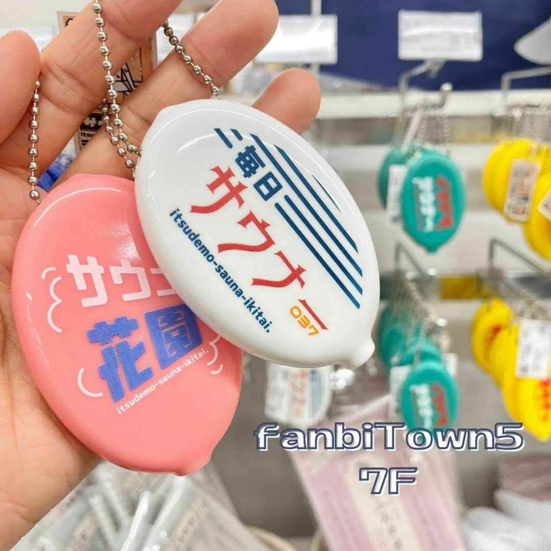 ファンビ寺内 (fanbi) のインスタグラム